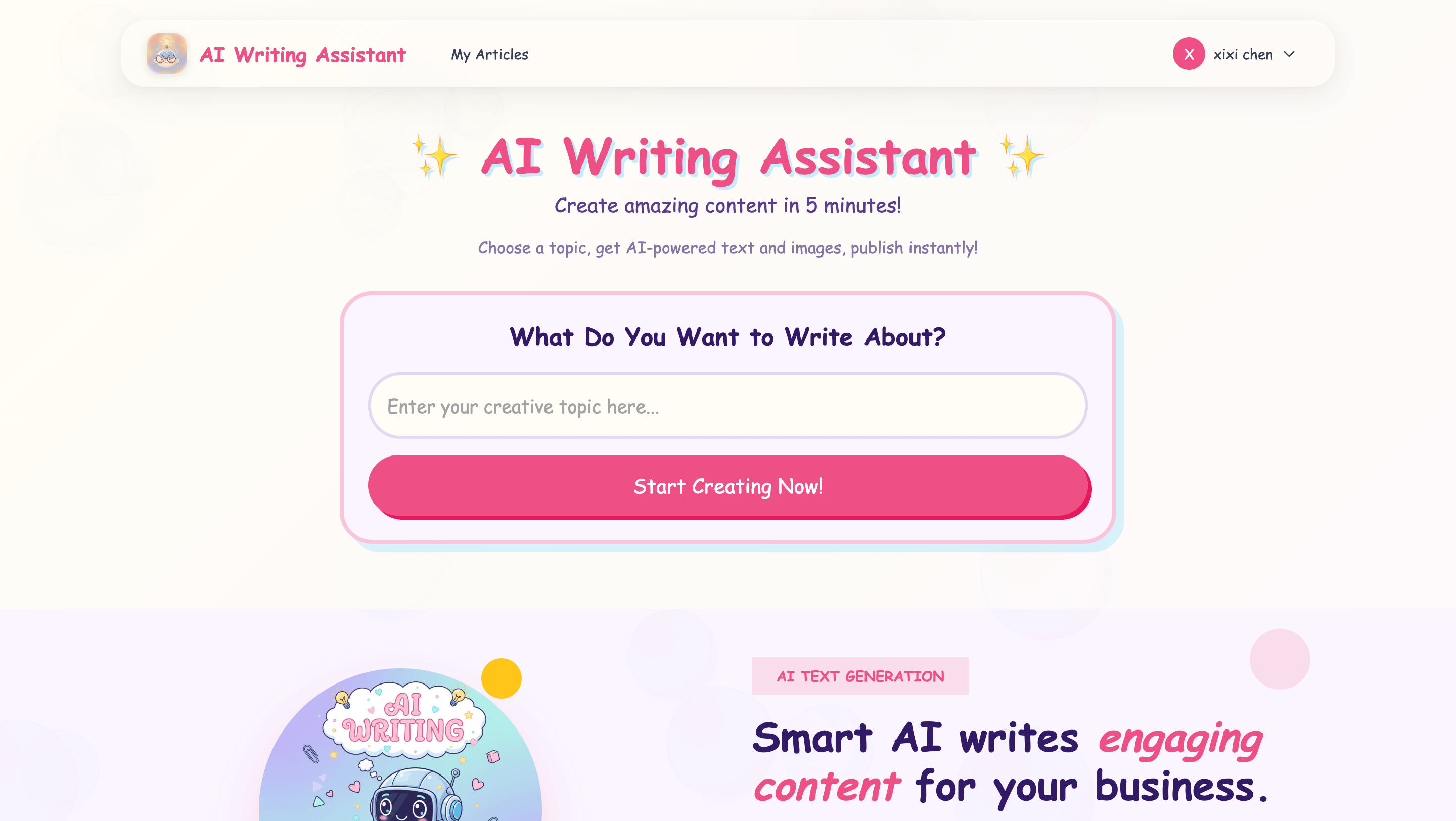 AI Writing Assistant