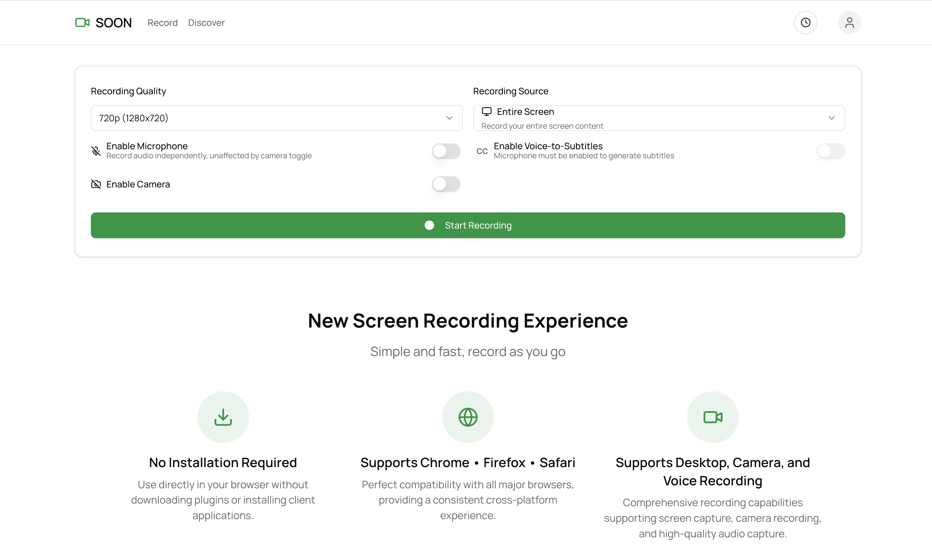 Soon | Screen Recorder